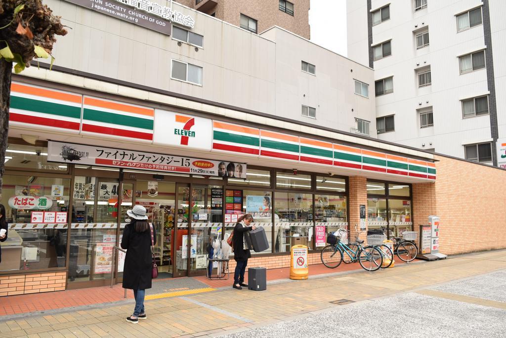 Kyomachiyanoyado 794Inn Kiyomizu Gojo Kioto Zewnętrze zdjęcie
